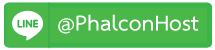 Line@ of PhalconHost